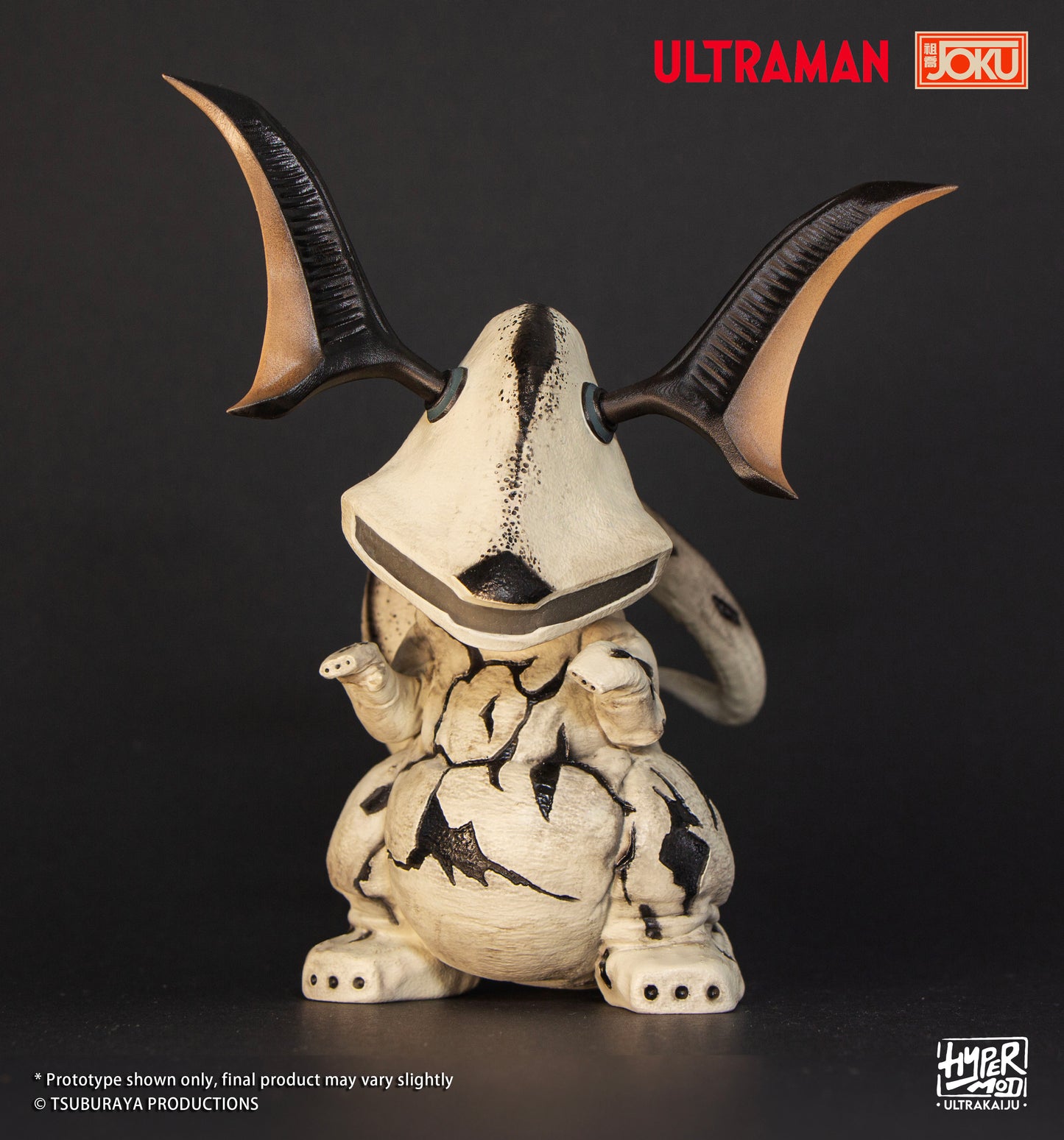Eleking エレキング - HyperMod UltraKaiju Series