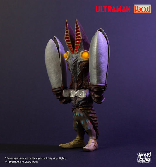 Alien Baltan II バルタン星人二代目- HyperMod UltraKaiju Series