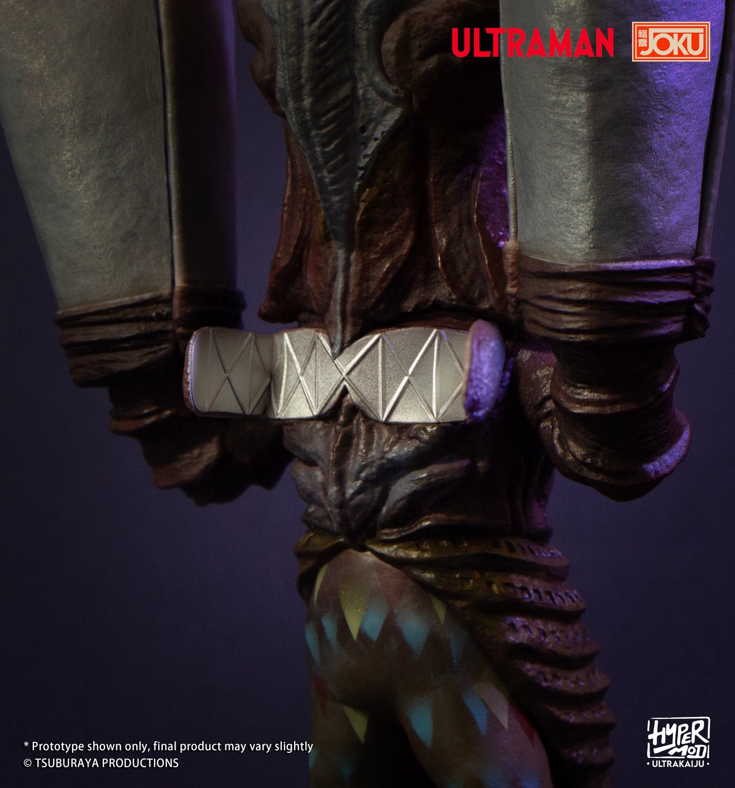 Alien Baltan II バルタン星人二代目- HyperMod UltraKaiju Series