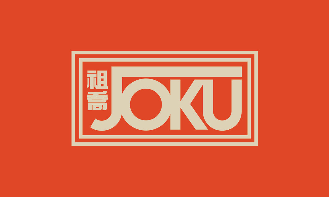 Products – JOKU