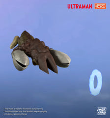 Alien Baltan II バルタン星人二代目- HyperMod UltraKaiju Series
