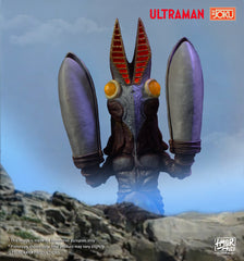 巴魯坦星人 (二代目) - HyperMod UltraKaiju Series