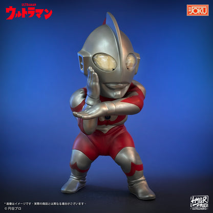 HyperMod シリーズ - ウルトラマン Ultraman
