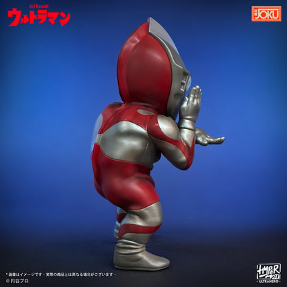 HyperMod シリーズ - ウルトラマン Ultraman