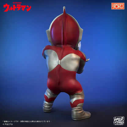 HyperMod シリーズ - ウルトラマン Ultraman