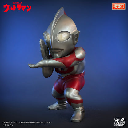 HyperMod シリーズ - ウルトラマン Ultraman