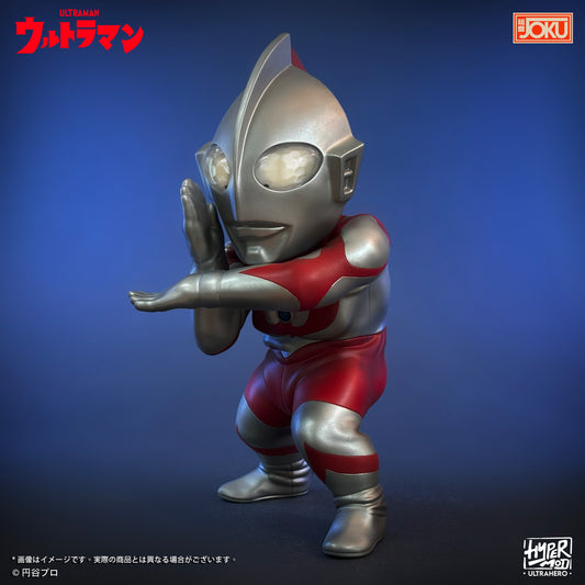 HyperMod シリーズ - ウルトラマン Ultraman