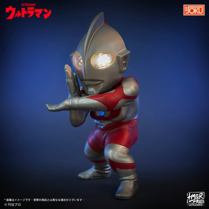 HyperMod シリーズ - ウルトラマン Ultraman