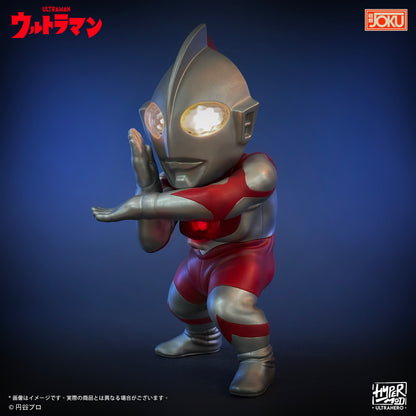 HyperMod シリーズ - ウルトラマン Ultraman