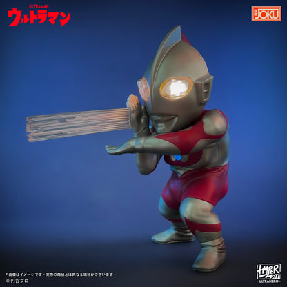 HyperMod シリーズ - ウルトラマン Ultraman