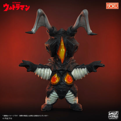 HyperMod シリーズ - ゼットン Zetton