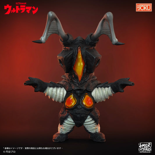 HyperMod シリーズ - ゼットン Zetton