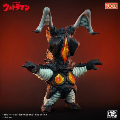 HyperMod シリーズ - ゼットン Zetton