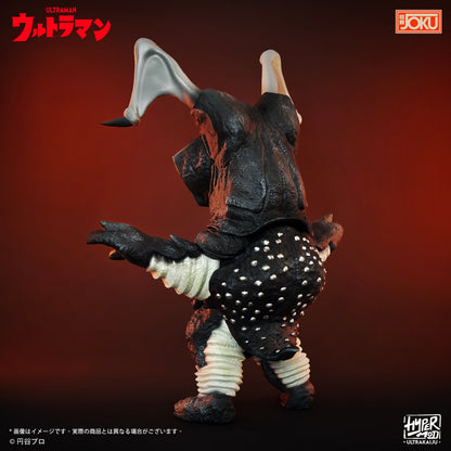 HyperMod シリーズ - ゼットン Zetton