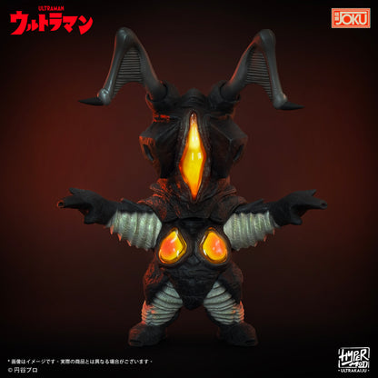 HyperMod シリーズ - ゼットン Zetton