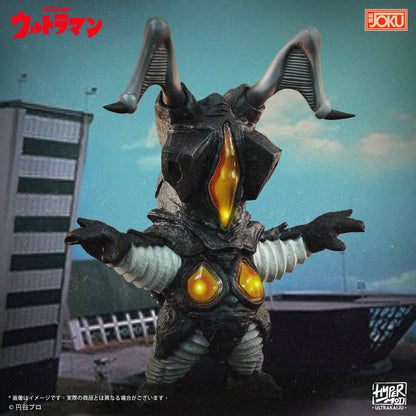 HyperMod シリーズ - ゼットン Zetton
