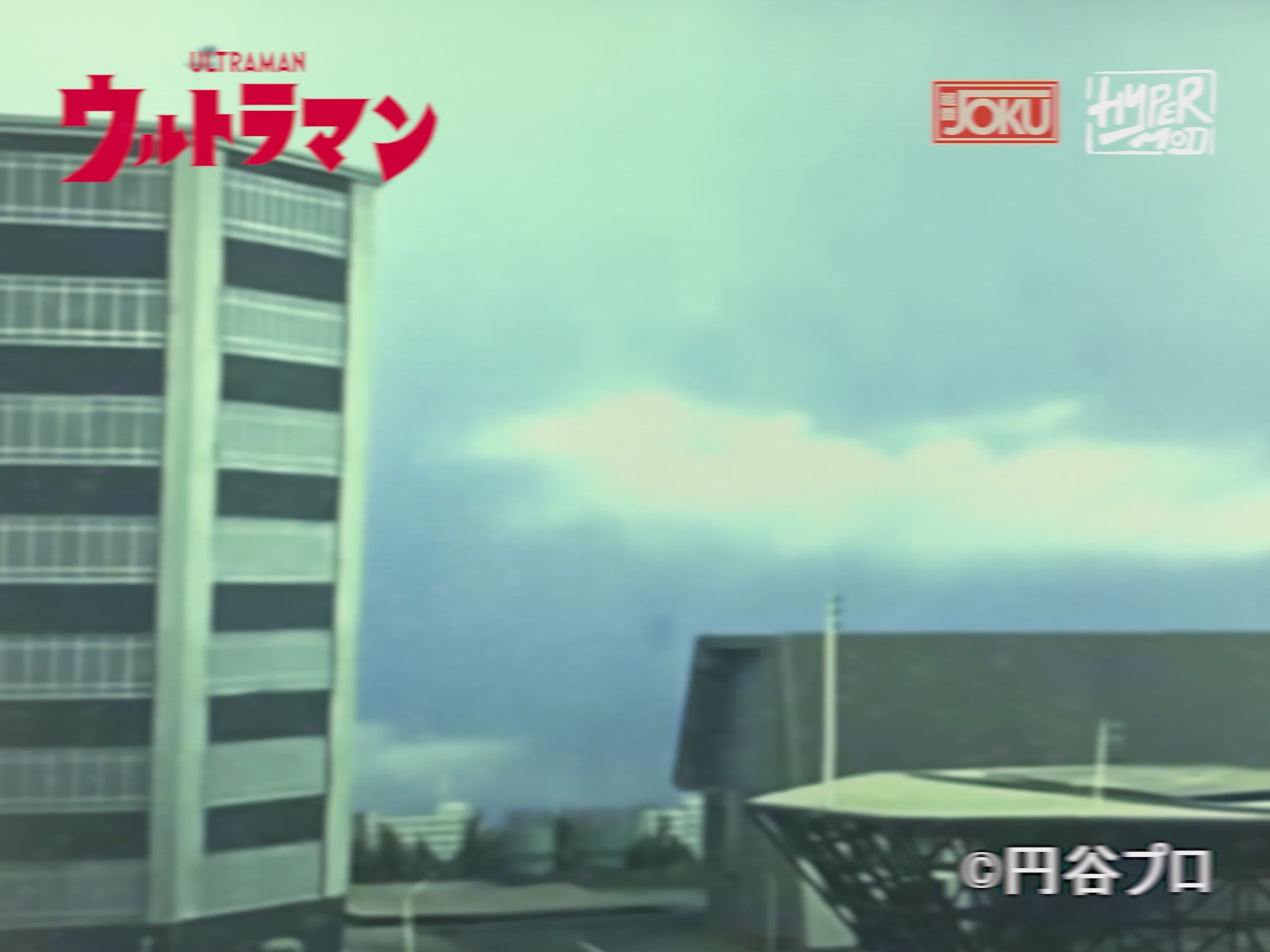 Load video: HyperMod Series PV